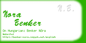 nora benker business card